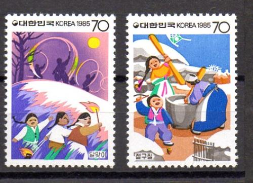 Deportes y Olimpiadas Korea Nº 1261/62 (**)